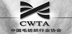 毛絨紡織協(xié)會