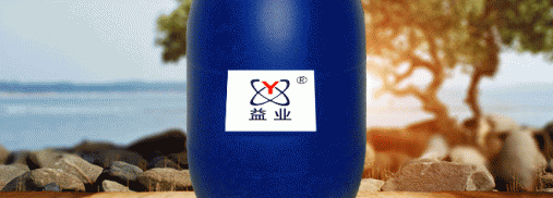 羊絨衫洗滌劑成分概述